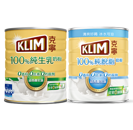 克寧100%純生乳奶粉 補鈣推薦 高鈣奶粉 高鈣牛奶 健康早餐 健康飲品