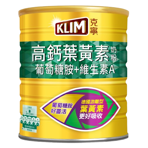 克寧高鈣葉黃素奶粉