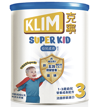 克寧 Super Kid 3 幼兒營養成長配方