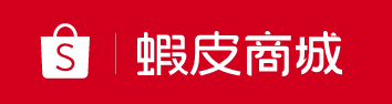 shopee