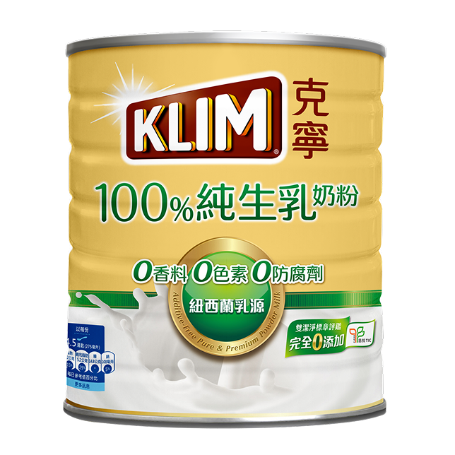 克寧100%純生乳奶粉 補鈣推薦 高鈣奶粉 高鈣牛奶
