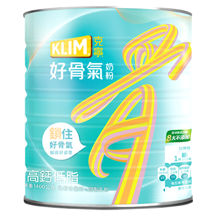 克寧好骨氣奶粉購買